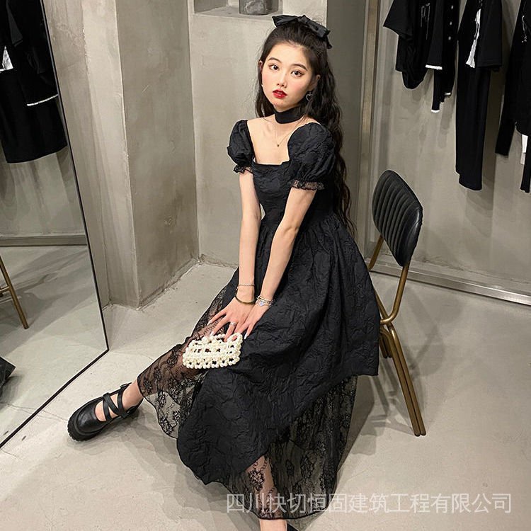 Đầm Thiết Kế Mới Thời Trang Mùa Hè Dành Cho Nữ 2022