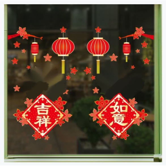 Decal dán tường Tết HÍT TĨNH ĐIỆN - Như Ý Cát Tường
