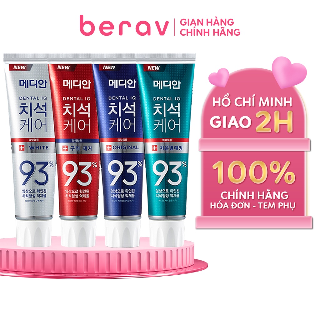 Kem Đánh Răng Median Giúp Trắng Răng, Loại Bỏ Mùi Hôi, Chống Sưng Nướu Dental IQ 93% Breath Care 120g