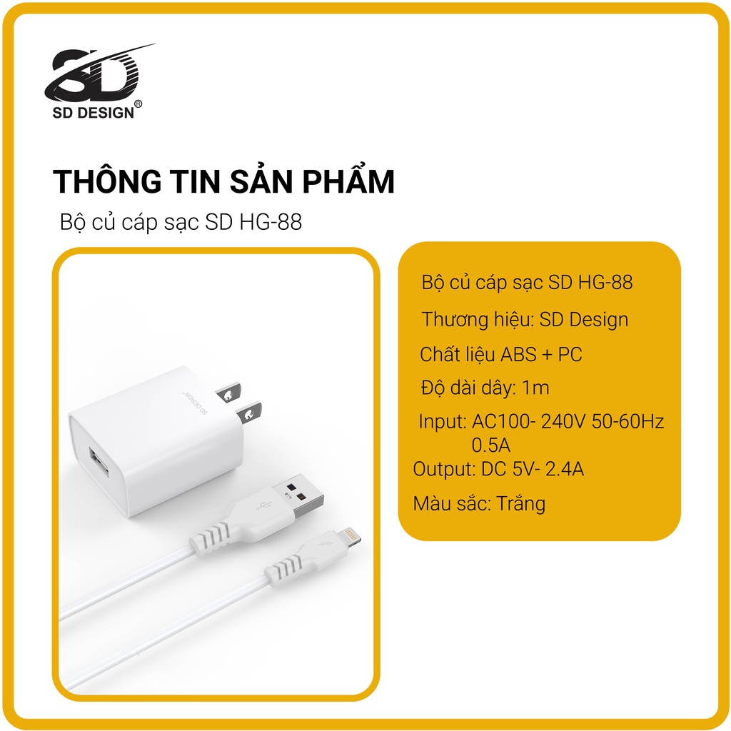 Bộ Củ + Cáp Sạc HG 88 chính hãng SD DESIGN sạc nhanh an toàn cho điện thoại i.phone, samsung, oppo, xiaomi