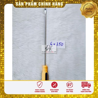 TÔ VÍT 6" TOPWIN 2 CẠNH - 4 CẠNH