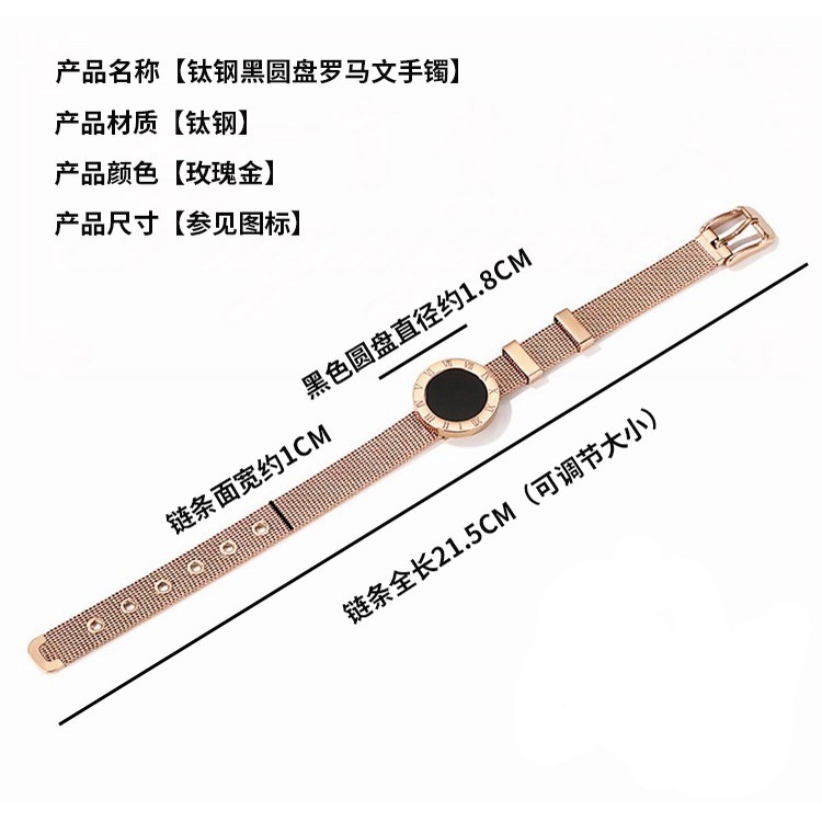 Vòng Tay Thép Titan Mặt Thẻ Số La Mã Màu Đen Đơn Giản Độc Đáo Phong Cách Hàn Quốc Cho Cặp Đôi