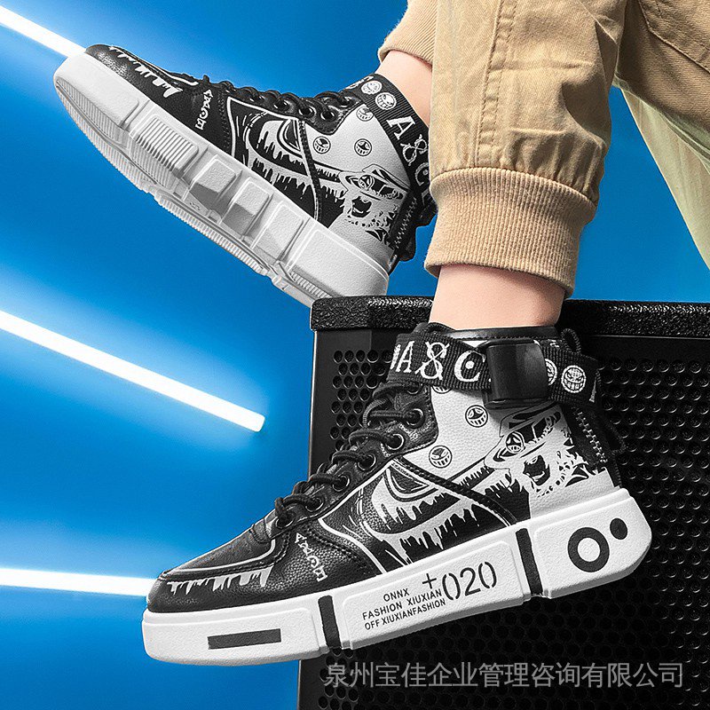 Giày Thể Thao Họa Tiết Anime One Piece / Portacos D Ace Thoải Mái Chất Lượng Cao Cho Nam