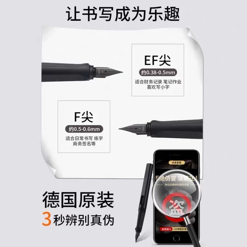 Set bút LAMY Lingmei chính hãng Đức và hộp quà tặng luyện viết thư pháp làm quà tặng cho người lớn/ học sinh
