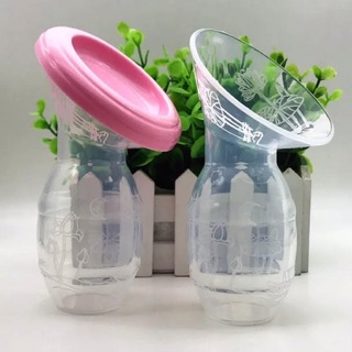 Phễu hứng sữa silicon cho mẹ - S7