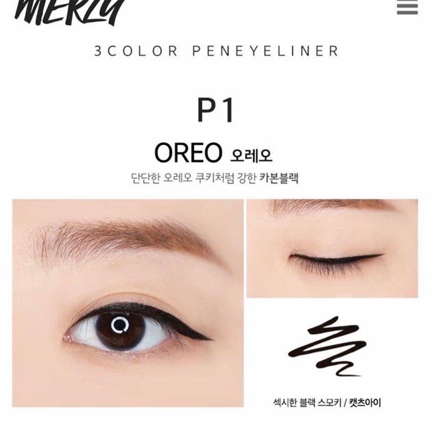 Bút kẻ mắt nước siêu mảnh Merzy Another Me The First Pen Eyeliner | BigBuy360 - bigbuy360.vn
