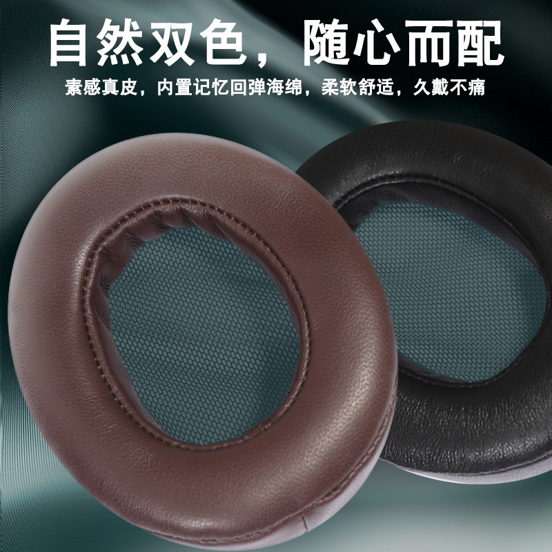 Đệm Mút Tai Nghe Trùm Đầu Sony Mdr-1a 1abt 1adac Chuyên Dụng | BigBuy360 - bigbuy360.vn