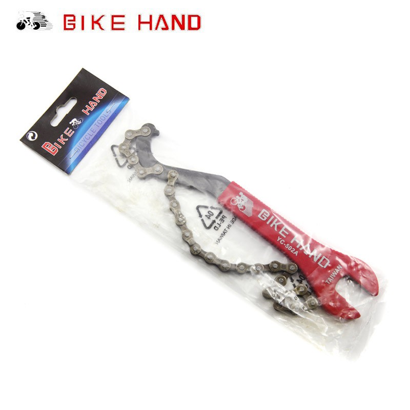 Dụng cụ giữ líp kèm cảo bikehand YC-502A