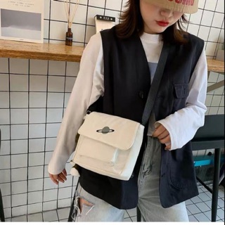 Túi canvas đeo chéo vũ trụ