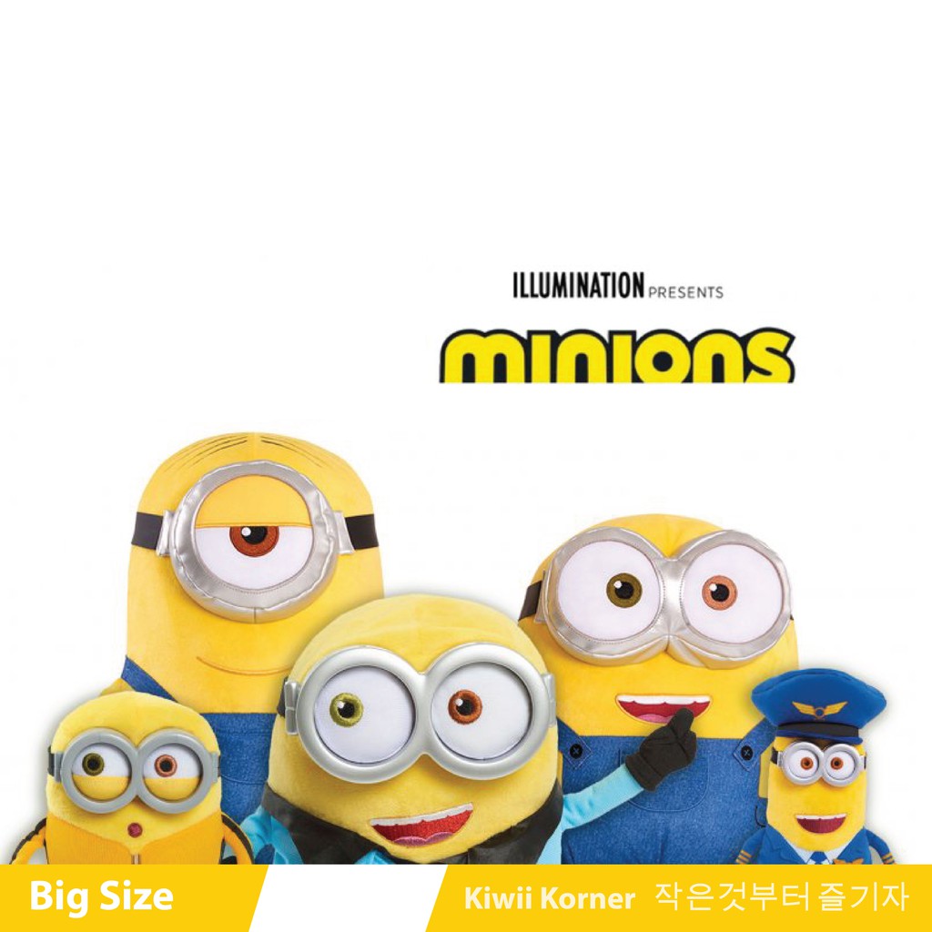 Thú bông kẻ cắp mặt trăng Minion size lớn 40-50cm