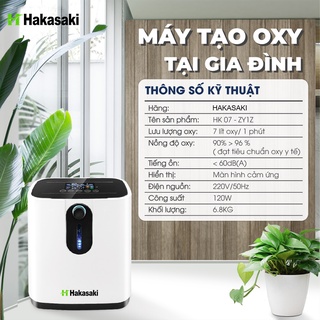 Máy tạo oxy Hakasaki HK07-ZY1Z