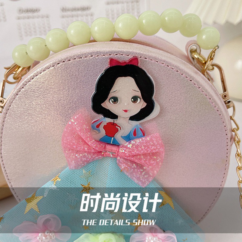 Túi Đeo Chéo Công Chúa Thời Trang Hàn Quốc Dễ Thương Cho Bé Gái
