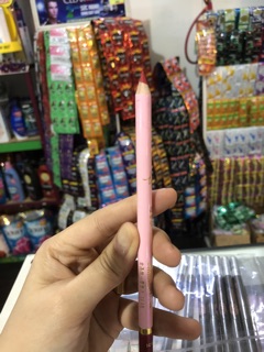 Chì kẻ môi