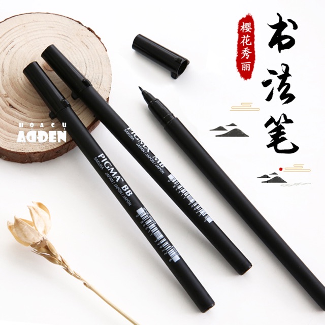 [DA ĐEN] Bút Sakura Pigma Brush Chuyên Nghiệp Thư Pháp, Lettering