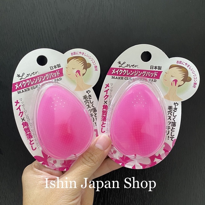 Miếng rửa mặt silicon Loven Making Cleansing Pad Nhật Bản