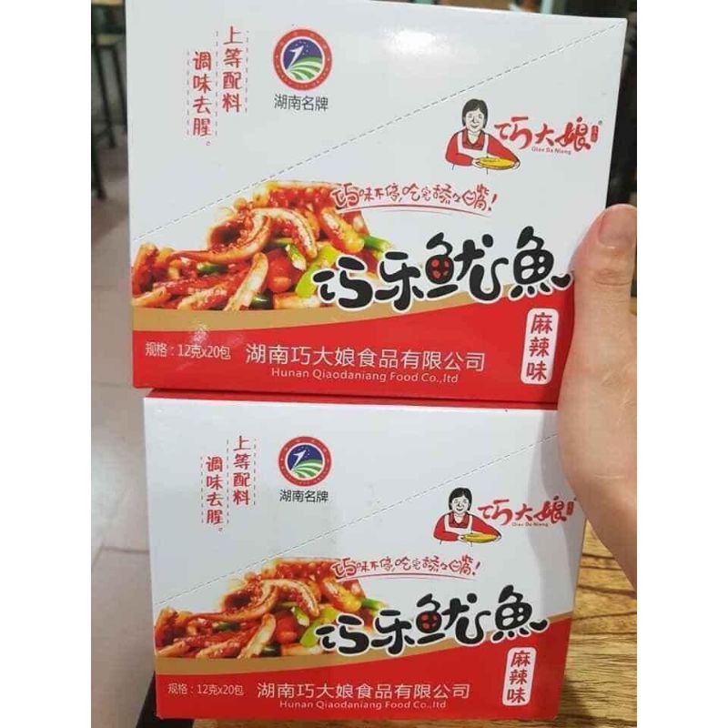 RÂU MỰC CAY TỨ XUYÊN NHÃN HIỆU BÀ NỘI TRỢ | BigBuy360 - bigbuy360.vn