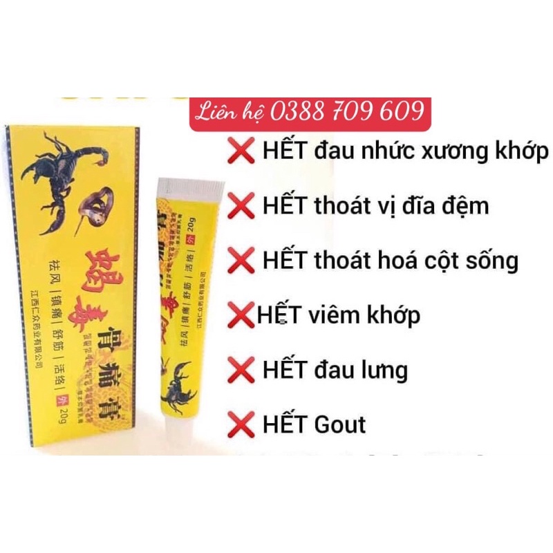 Kem xoa bóp Ngũ Độc Tây Tạng hỗ trợ giảm đau nhức xương khớp