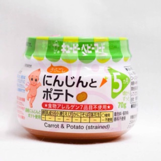 Thức ăn dặm Kewpie khoai tây, cà rốt nghiền  (5m)