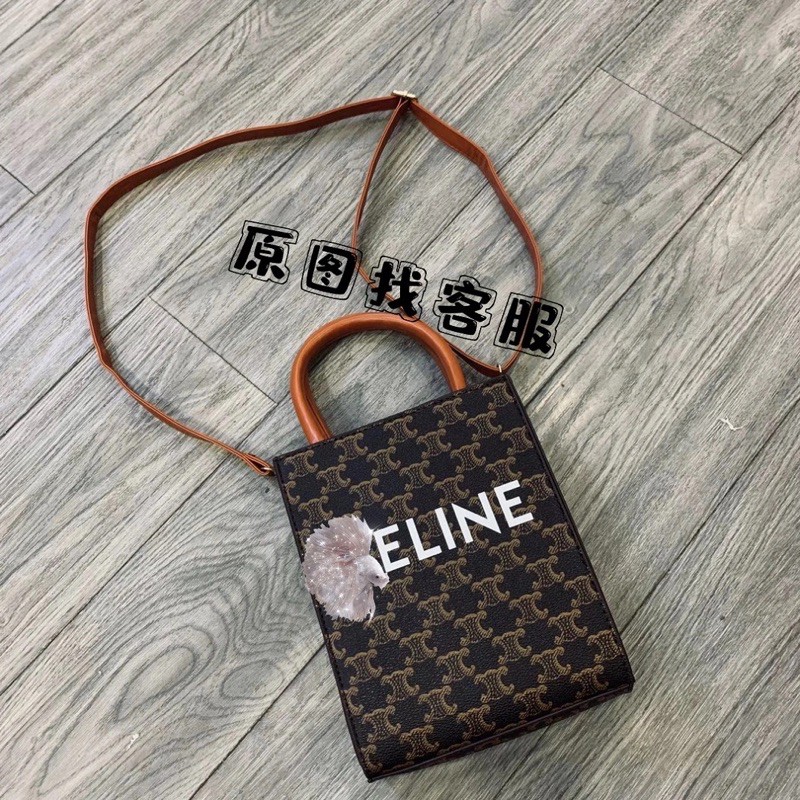 Túi xách CÉLINE thời trang