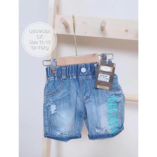 Ken0803 - quần bò giấy mềm cho bé