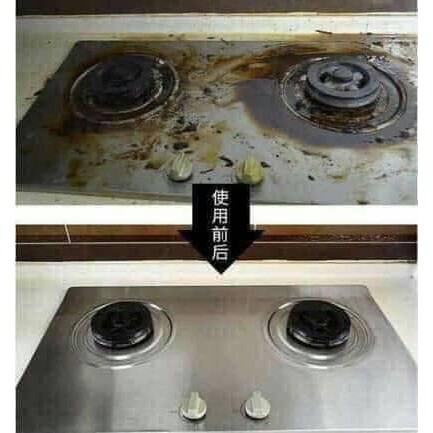 Chai xịt bếp tẩy rửa đa năng Hàn Quốc  500 ML