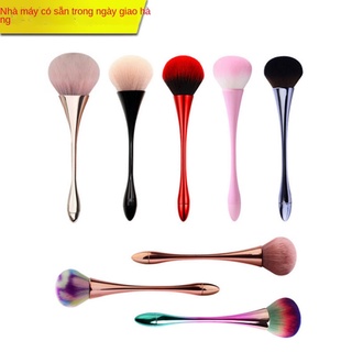 Cọ phủi bụi nail.