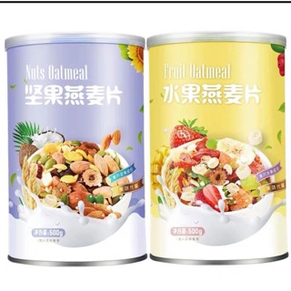 NGŨ CỐC NUTS OATMEAL & FRUIT OATMEAL