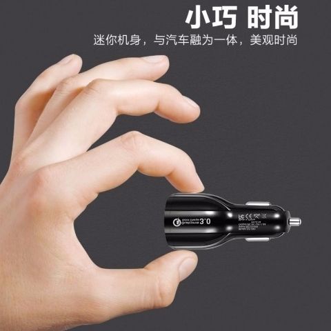 Tẩu Sạc Điện Thoại Nhanh 6A 12-24v Cổng Usb Đa Năng Cho Xe Hơi