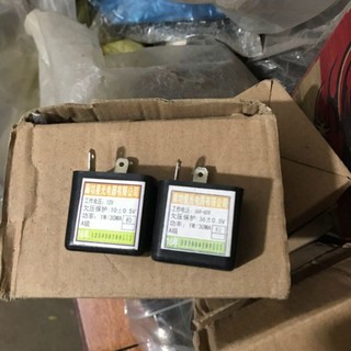 rơ le ,chip nháy xi nhan dùng được cho các loại xe máy điện