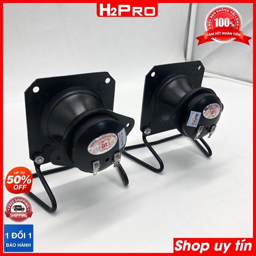 Đôi loa treble thạch anh Phễu Kèn H2Pro 20W-8 ôm (2 loa), loa siêu treble mặt vuông (tặng tụ 20K, đã hàn sẵn)