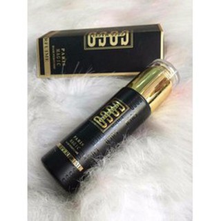 Tinh dầu dưỡng tóc coco macxi