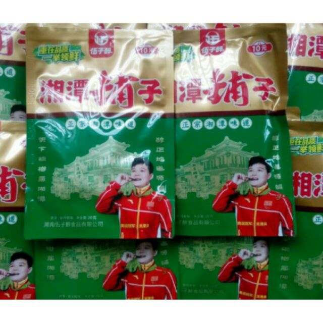 Combo 3gói Kẹo Cau