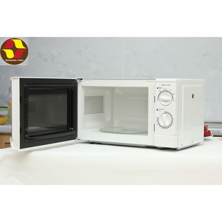 [Hàng Chính Hãng] Lò vi sóng Aqua 19 lít AEM-S2195W
