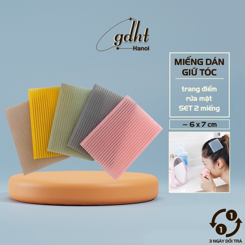 Set 2 miếng dán giữ tóc khi trang điểm tiện lợi