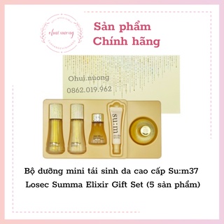 Bộ dưỡng mini tái sinh da cao cấp Su:m37 Losec Summa Elixir Gift Set