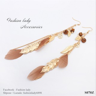 Bông tai bạc style Hàn Quốc thời trang dịu dàng dễ phối không gây dị ứng - hoa tai lông vũ 2 tầng thả dài - hồng nâu