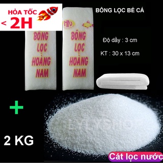 COMBO CÁT THẠCH ANH (2 KG) + 2 BÔNG LỌC BỂ CÁ