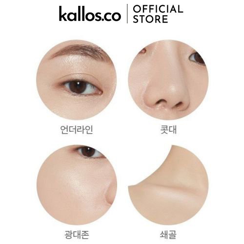 [TEM + BILL CHÍNH HÃNG] Phấn Bắt Sáng Etude House Glow Highlighter Wheel, Tạo Khối Etude House Gradation Contour Wheel