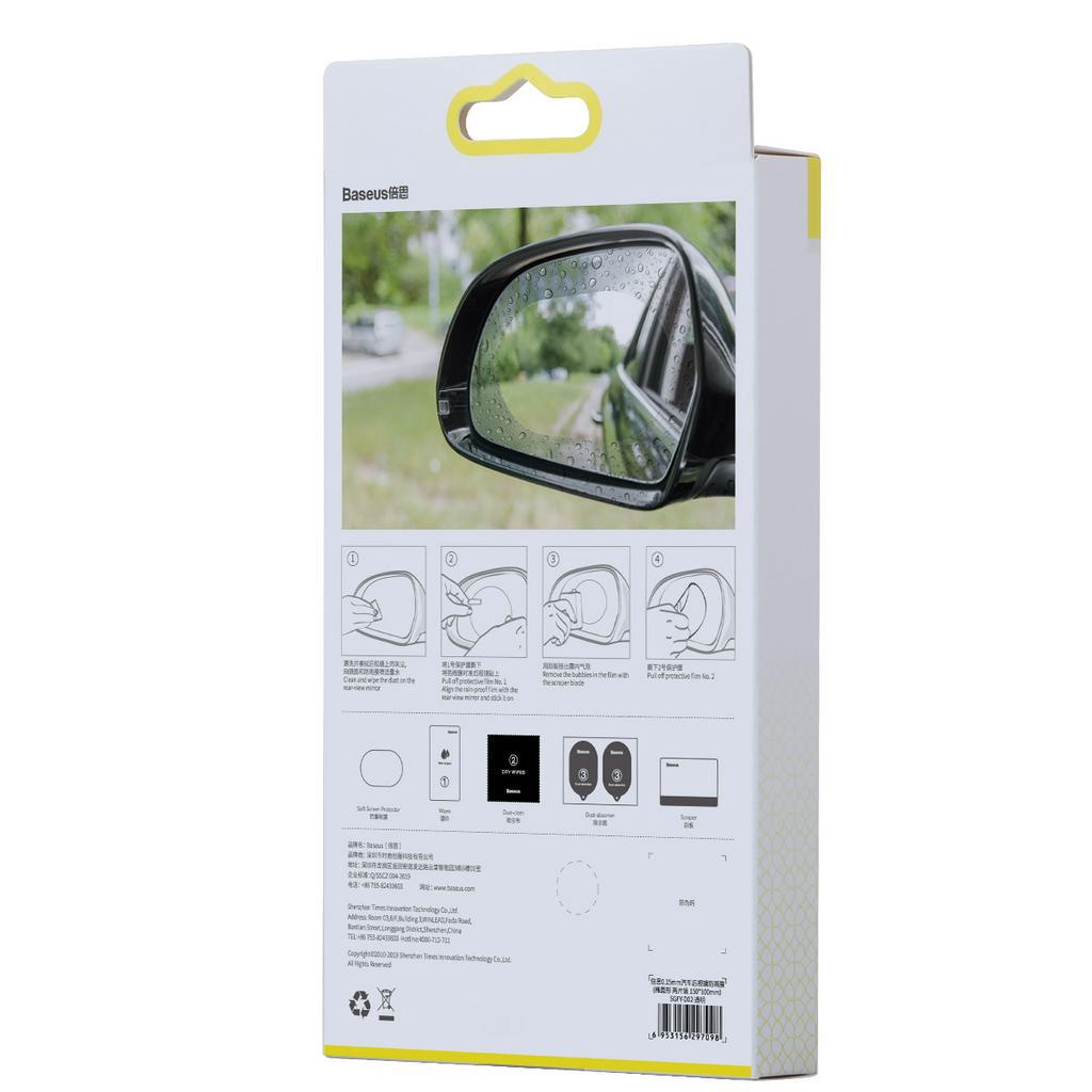 Film dán Nano chống bám nước mưa Baseus Rainproof Film 0.15mm dùng cho kính hậu xe ô tô (bộ 2 cái)