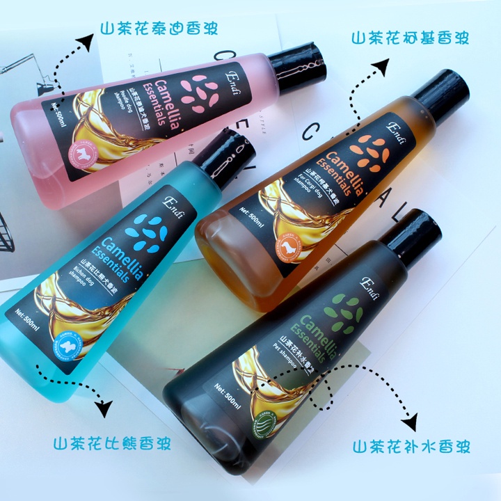 Sữa Tắm Chó Mèo Lông Trắng Hoa Trà Camellia 500ml, Lưu Hương, Khử Khuẩn