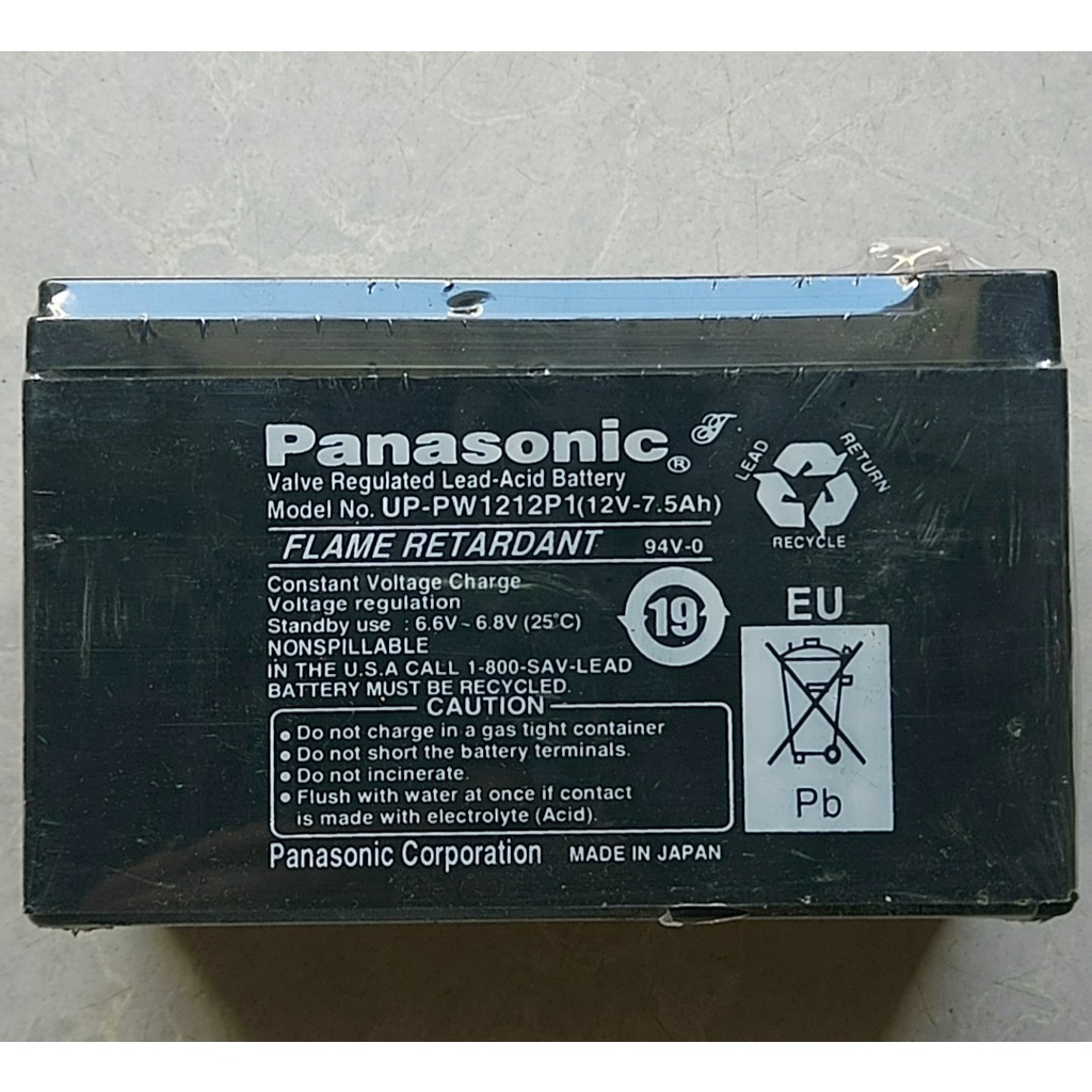 Bình ắc quy Loa kẹo Kéo 12V - 2.5ah - 4.5ah - 7.5ah - 12ah - 15ah - 20ah - 24ah  dành cho loa kéo jbz 106-107-108-109