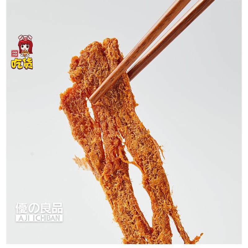 KHÔ LẠP HEO NƯỚNG HONGKONG | BigBuy360 - bigbuy360.vn