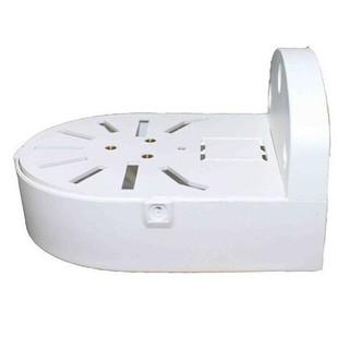 Chân Đế Treo Tường, Hộp Kỹ Thuật Cho Camera Dome, Camera Ezviz C6N, Camera C6CN, Camera C4W, Nhựa Tốt