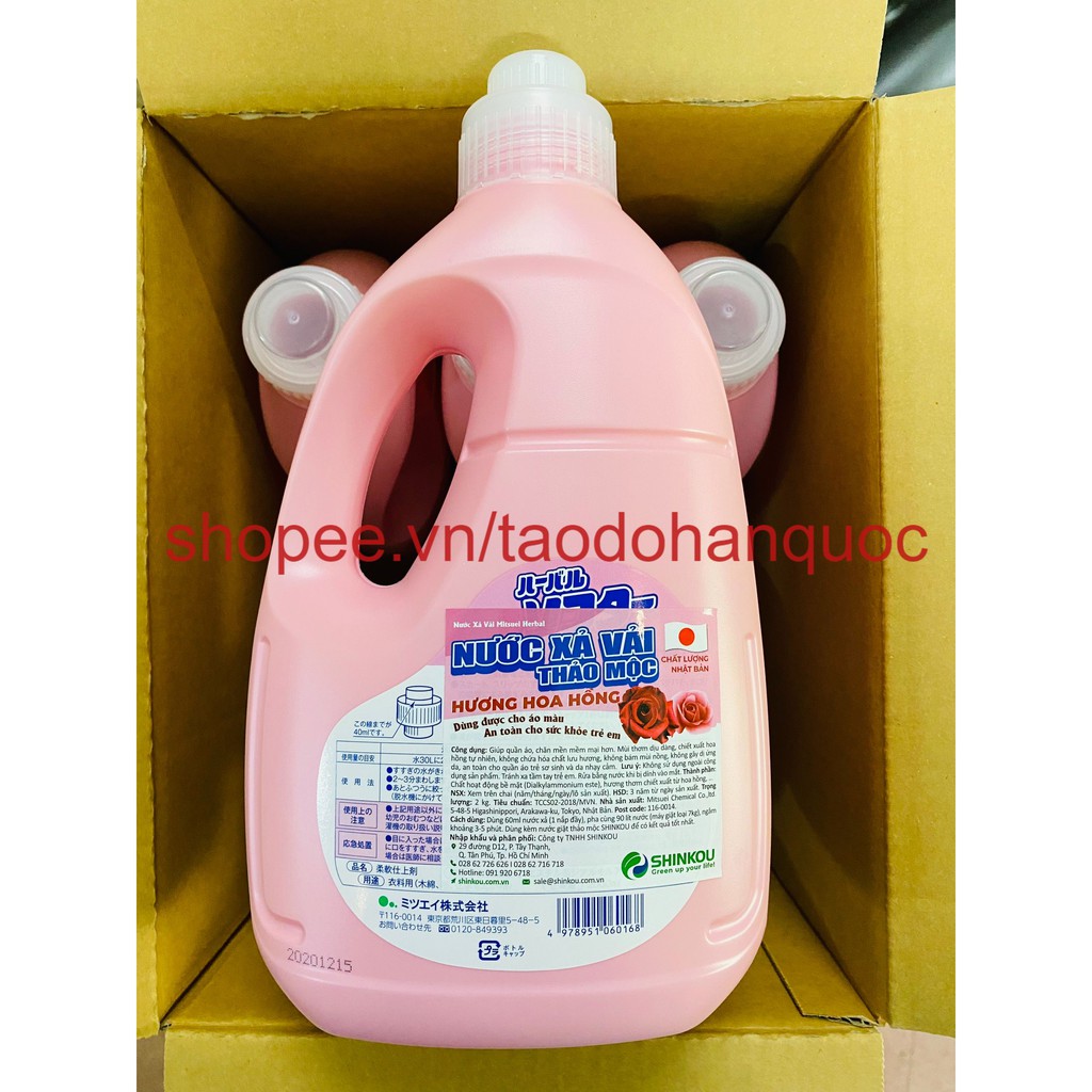 Nước Xả Vải Thảo Mộc SHINKOU 2000Gr Chính Hãng MITSUEI Nội Địa Nhật Bản