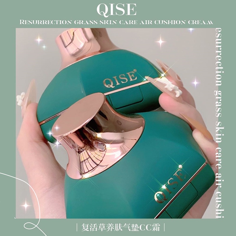 [Hàng mới về] Kem CC Cream QISE dưỡng ẩm làm sáng da tự nhiên dành cho trang điểm