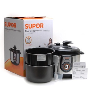 Nồi áp suất điện cơ 2 lồng nồi supor cyyb50ya10vn