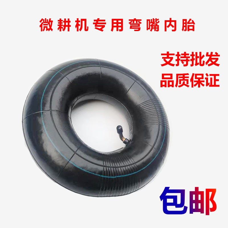 Săm/Ruột bánh hơi cho xe điện trẻ em kích thước 4.10/3.50 - 6