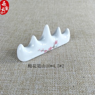 Gác bút chữ sơn (gỗ)