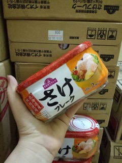 [date mới 26.06.2019] ( 1 set 2 lọ x 60g ) RUỐC CÁ HỒI NHẬT BẢN TOPVALU AEON