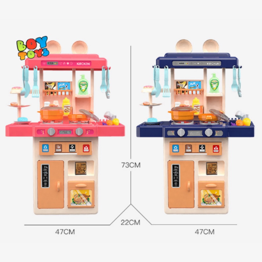 Bồ đồ chơi nhà bếp cỡ lớn 73cm đầy đủ hiệu ứng âm thanh, vòi nước, đèn và khói như thật, đồ chơi giáo dục kĩ năng cho bé